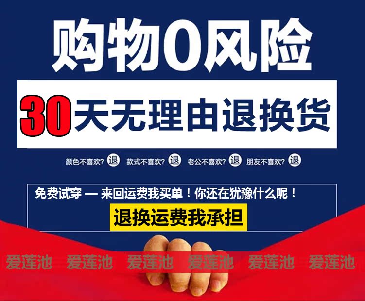 Pantalon collant Moyen-âge luxueux en laine - Ref 750055 Image 8