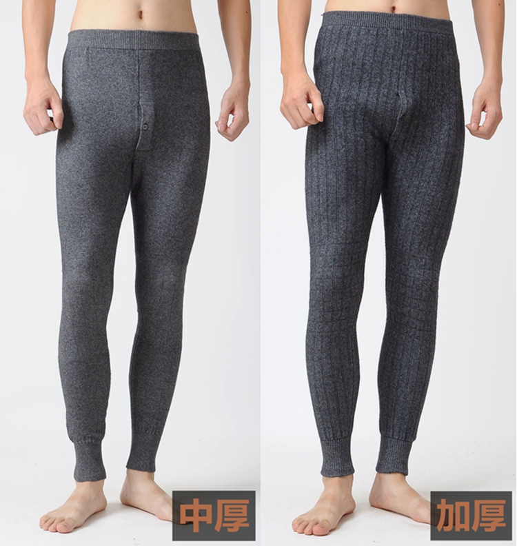 Pantalon collant Moyen-âge luxueux en laine - Ref 750055 Image 16