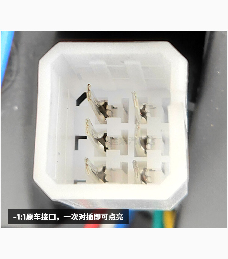 Фара сборки 东风小康c37后尾灯壳灯罩刹车灯新能源瑞驰ec35 ec36后尾灯总成