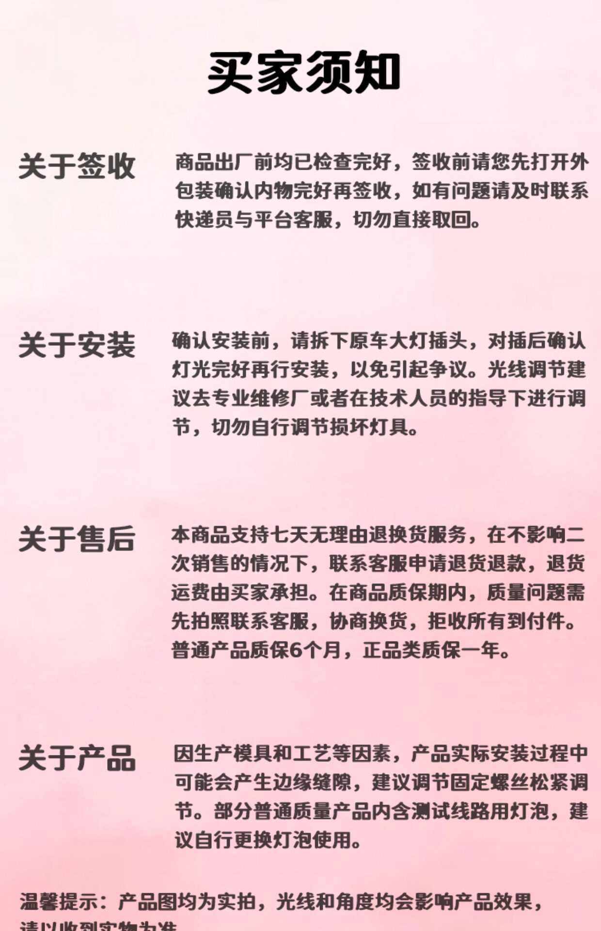 Фара сборки 东风小康c37后尾灯壳灯罩刹车灯新能源瑞驰ec35 ec36后尾灯总成