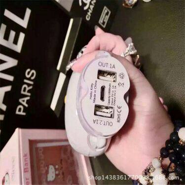 Réchauffeur USB pour les mains - Ref 417067 Image 10