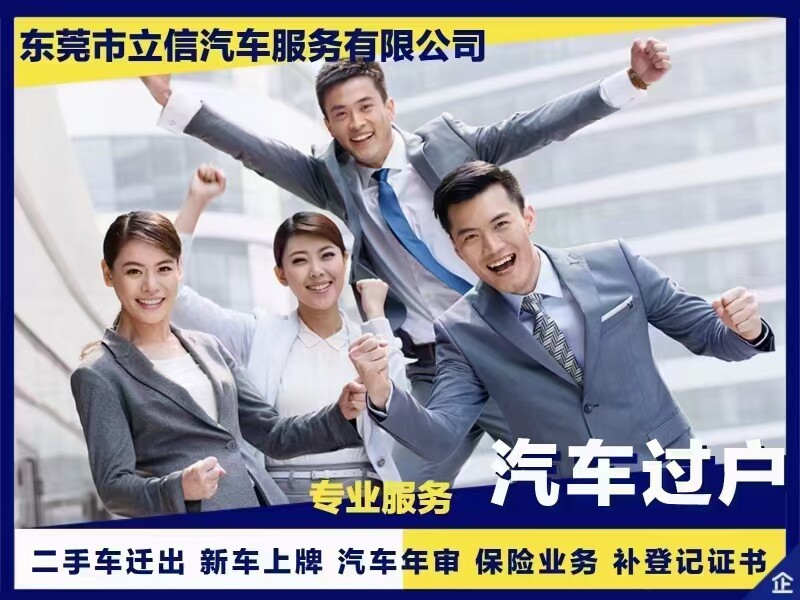 淘宝汽车拍卖是啥套路？小白必看，手把手教你正确姿势，绝绝子！