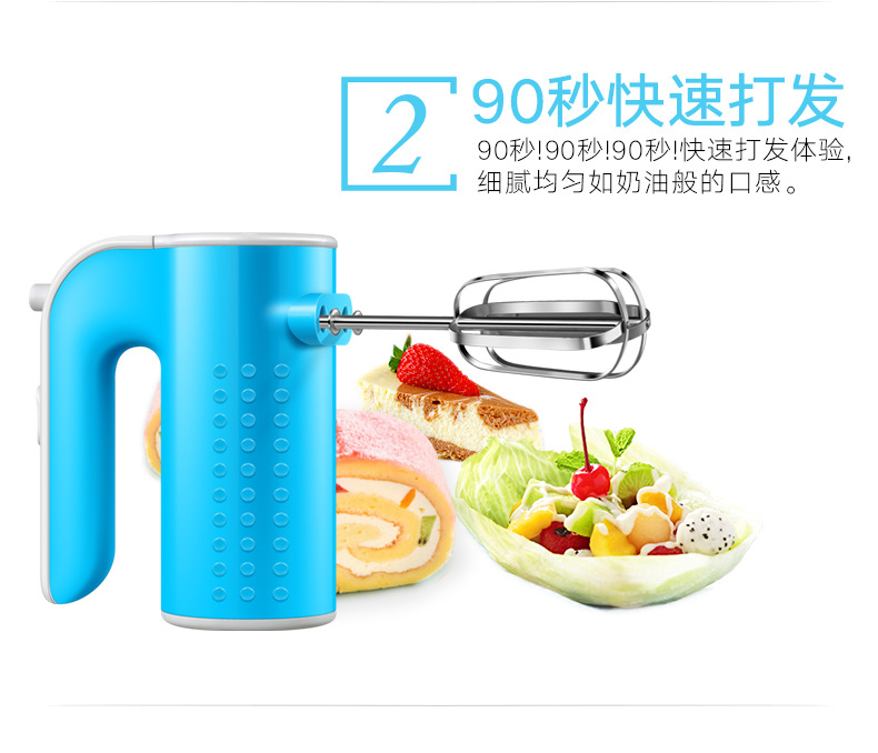 Máy đánh trứng trứng chính hãng và trứng Kps / cầu nguyện và máy đánh trứng trứng điện KS938C - Máy trộn điện máy đánh trứng netmego tốt không