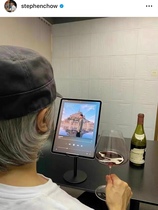 Xiaoxinxin welfare link