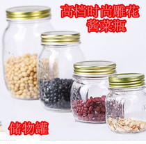 Thickened large glass bottle carved sealed jar Honey jar storage jar Jam jar Dried vegetable jar tea jar wholesale
