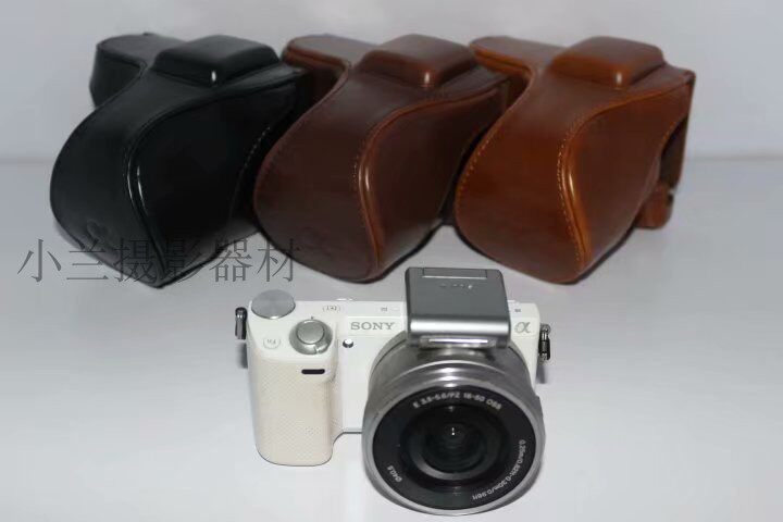 Suitable for Sony NEX5N NEX5C NEX5T 5R 5K camera leather case NEX7 leather bag micro single camera bag