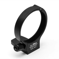 Suitable for Nikon AF-S 80-200mm F 2 8D ED small steel gun tripod ring big black lens bracket in stock