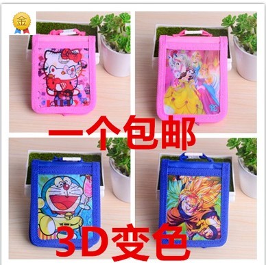 Children's cute school card bag with lanyard card bus card set Kindergarten primary school pick-up card School card