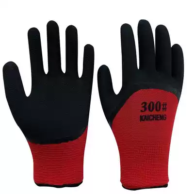 Workers work Black Spring and Autumn latex men's gloves on the construction site with men's gloves breathable and wear-resistant non-slip plastic