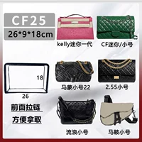 [Мешок для пыли из ТПУ] Маленький размер [18*8*12,5]