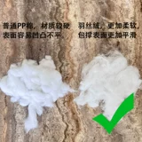 Подходит для сумки для туалетных принадлежностей LV, мужская сумка для туалетных принадлежностей, противодеформационная подушка, внутренняя поддержка, наполнитель, туалетная сумка