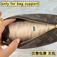 [Поддержка атласной сумки] Средний размер [21*6*14]