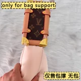 Подходит для бокового багажника LV, софтбокс, поддерживающий наполнитель, антидеформационная поддерживающая сумка, подушка для сумки-вкладыша