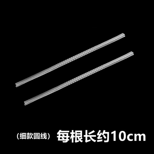 Граница аппаратного обеспечения пакета, прозрачная катушка, сумка d защита от пряжки, оборудование, износ, прозрачный круг защиты