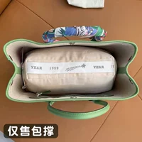 【Сумки】 сад 30