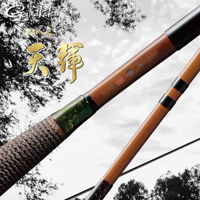 硬钓神器 | 伽玛卡兹天辉并继竿日本进口鲫鱼杆 fishing_rod 🎣 -台钓竿-淘宝好物网
