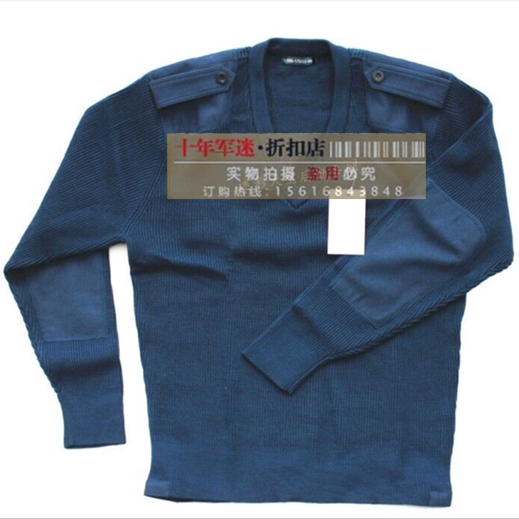 Men's V-Neck Blue Sweater, Genuine Sweater, Blue Sweater