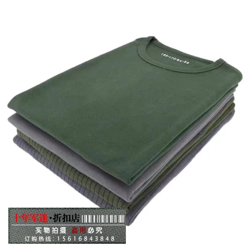 Men Cotton Autumn Clothes Pants Underwear Warm Autumn Clothes Pants Suit Dark Grey Autumn Sweatpants Men's Autumn Clothes Pants