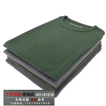 Mens cotton autumn underwear underwear warm autumn pants set dark gray trousers mens autumn pants