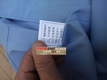 Summer suit blue short sleeve shirt sky blue short sleeve shirt widening special body short sleeve shirt empty blue short sleeve shirt