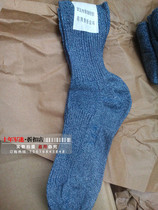 Old fashioned 01 Ammunition Socks Light Blue Numb ANTIBACTERIAL DEODORANT SOCKS MEN SOCKS NOT SMELLY FEET Sweat Resistant