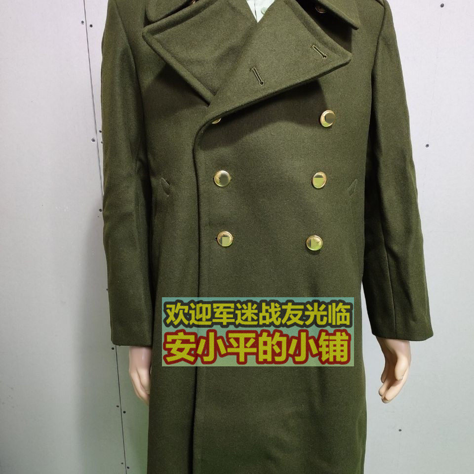 The old fashioned 87 wool, and the old fashioned mud big coat 87 green, what about the green subs?