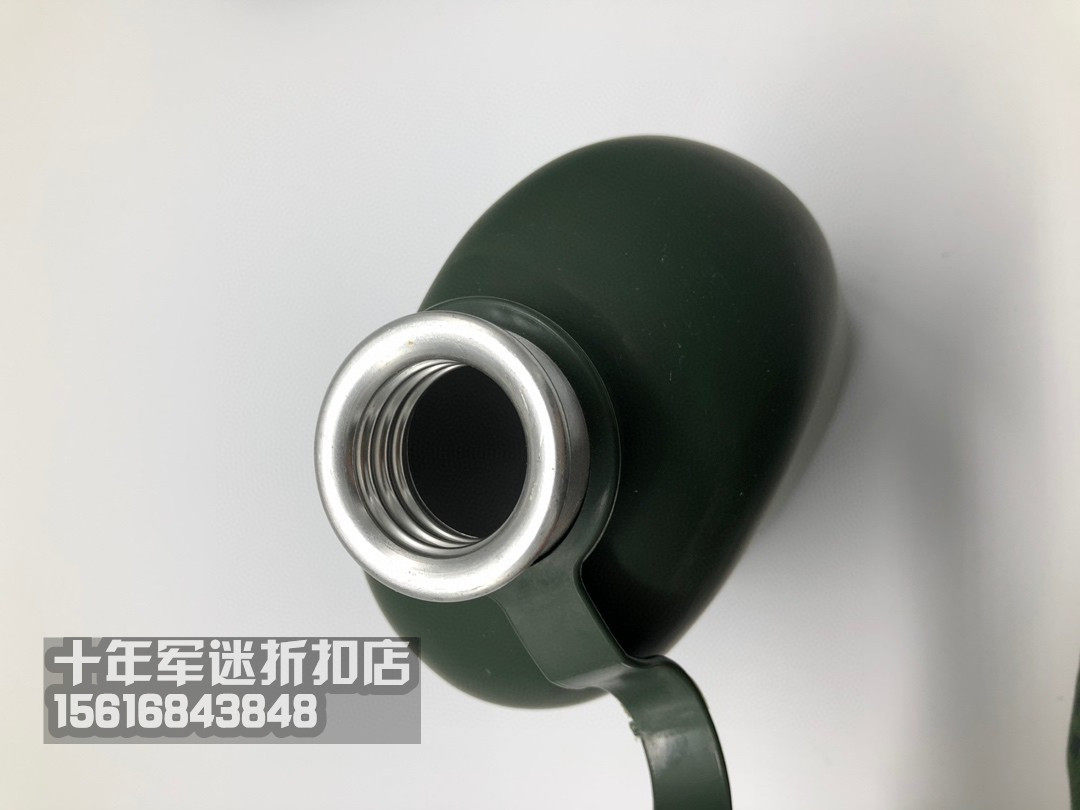 Large capacity 1L flat kettle back inclined satchel with portable kettle thickened outdoor climbing aluminium kettle