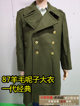 Vintage 87 wool woolen coat vintage mud coat 87 green woolen coat