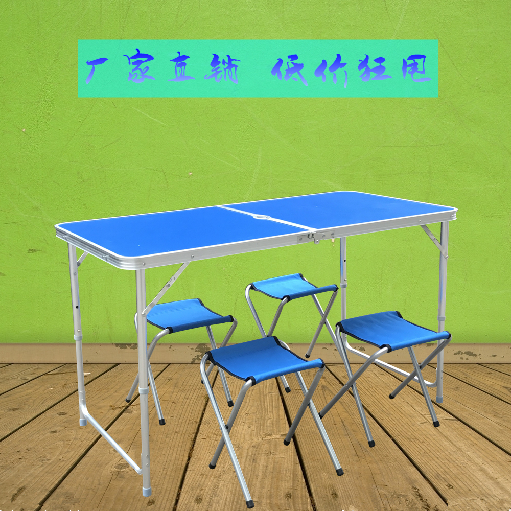 Outdoor folding table Folding table and chair Portable stall table Floor stand table Mobile promotion Simple small table