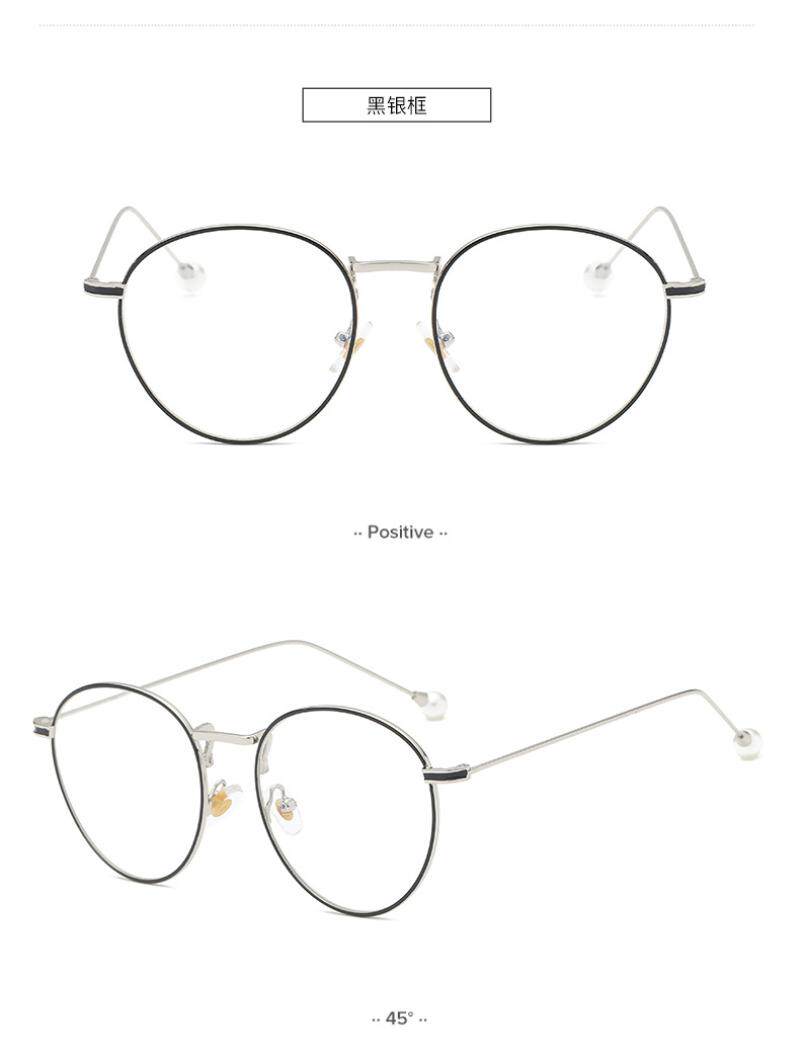 Montures de lunettes en Metal memoire - Ref 3138517 Image 17