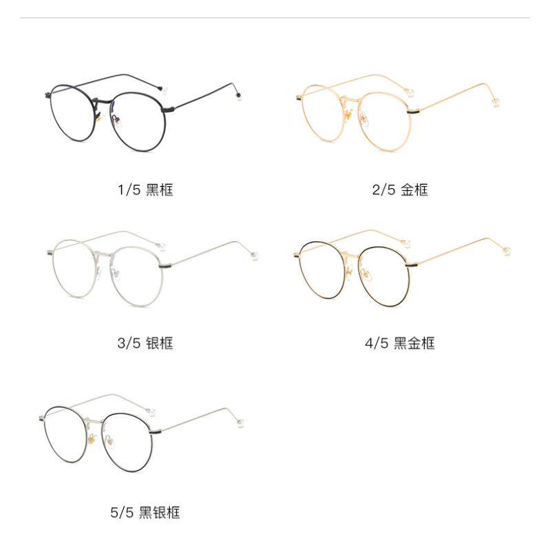 Montures de lunettes en Metal memoire - Ref 3138517 Image 11