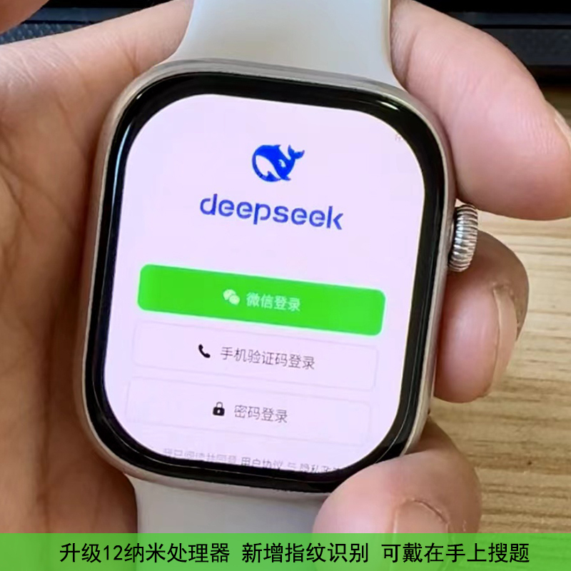 Smart Watch for Searching Questions, Phone Watch with Ai for College Students to Study and Play Games, Watch with Card Slot for Internet Access