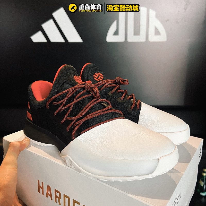 Vertical Sports Adidas Harden Vol.1 Harden 1 Replica Low-Top Basketball Shoes White Black Red Lc5090 Vertical Sports Adidas Harden Vol.1 Harden 1 Replica Low-Top Basketball Shoes White Black Red Lc5090