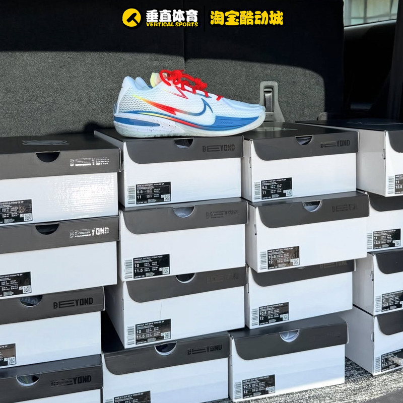 Nike Air Zoom Gt Cut1 Ep Harper Pe Orange Silver Practical Low-Top Basketball Shoes Iu0780-100 Nike Air Zoom Gt Cut1 Ep Harper Pe Orange Silver Practical Low-Top Basketball Shoes Iu0780-100