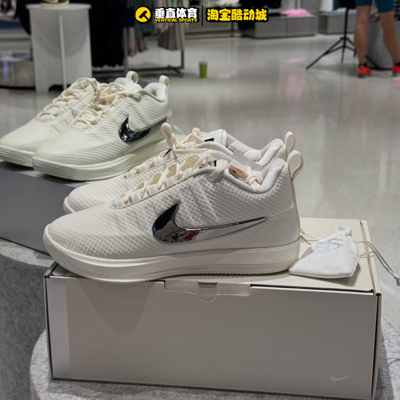 Vertical Sports Nike Book 2 Ep Booker 2Nd Generation Men's Low-Top Practical Basketball Shoes Ib6688-700