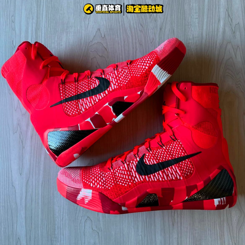 Vertical Sports Nike Kobe 9 Elite Kobe 9 Elite Christmas Red High-Top Fz7335-600 Vertical Sports Nike Kobe 9 Elite Kobe 9 Elite Christmas Red High-Top Fz7335-600