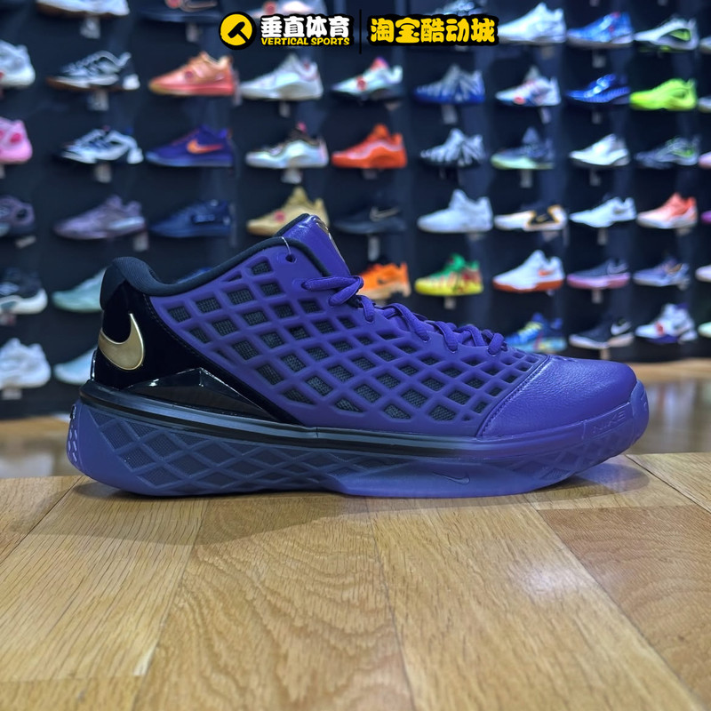 Vertical Sports Nike Kobe 3 Low Protrochbl Kobe 3 High-Performance Basketball Shoes Ix2017-100 Vertical Sports Nike Kobe 3 Low Protrochbl Kobe 3 High-Performance Basketball Shoes Ix2017-100