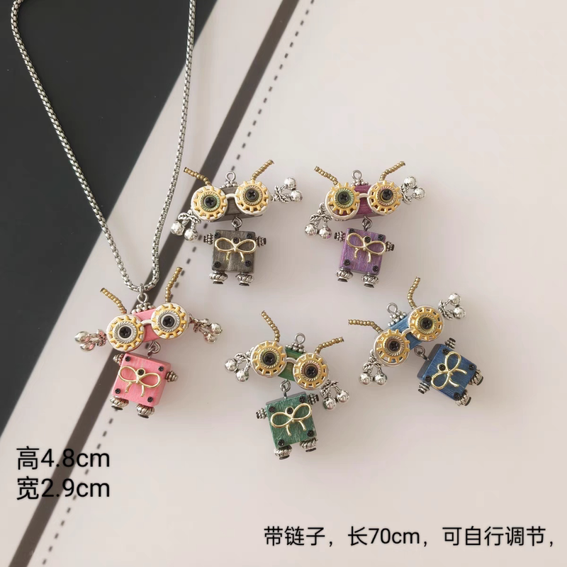 2024 Steampunk Little Robot Handmade Necklace Pendant Car Hanging Keychain 2024 Steampunk Little Robot Handmade Necklace Pendant Car Hanging Keychain