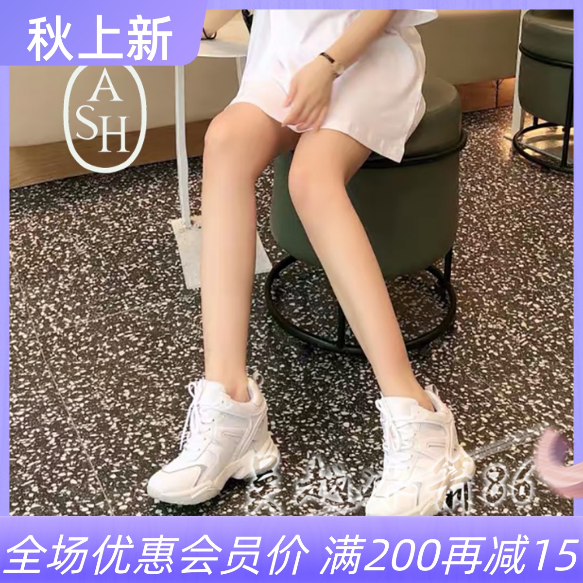ASH women's shoes 20 autumn co-branded sports thick-soled small white shoes to increase the slope with high-tube old shoes for women