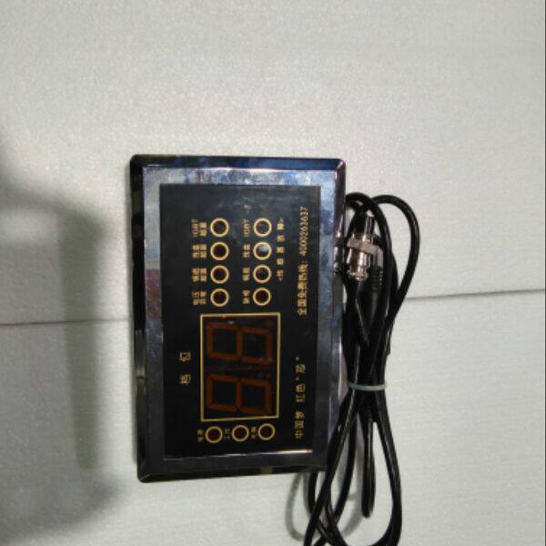 High power commercial induction cooker display