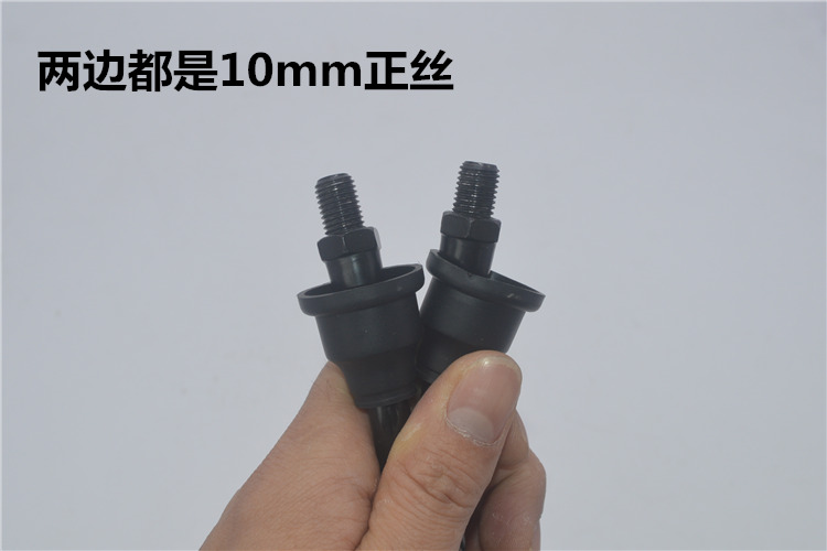 Áp dụng Wuyang CG125 Honda ZJ Pearl River phụ kiện trang bị thêm cho nam xe ô tô gương chiếu hậu gương chiếu hậu - Xe máy lại gương các loại gương xe máy