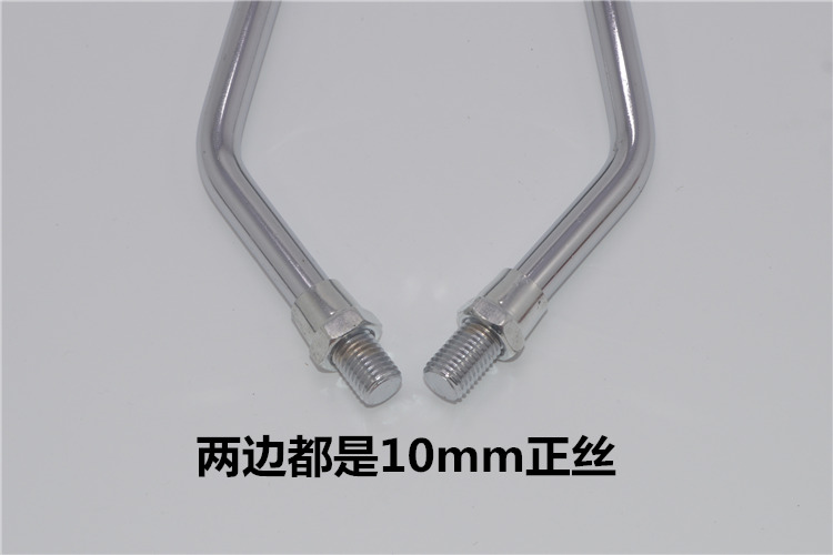 Thích nghi CG125 Honda ZJ Pearl River Dayang Phụ kiện xe máy hạnh phúc Xe nam 10MM Gương chiếu hậu - Xe máy lại gương gương lồi xe máy