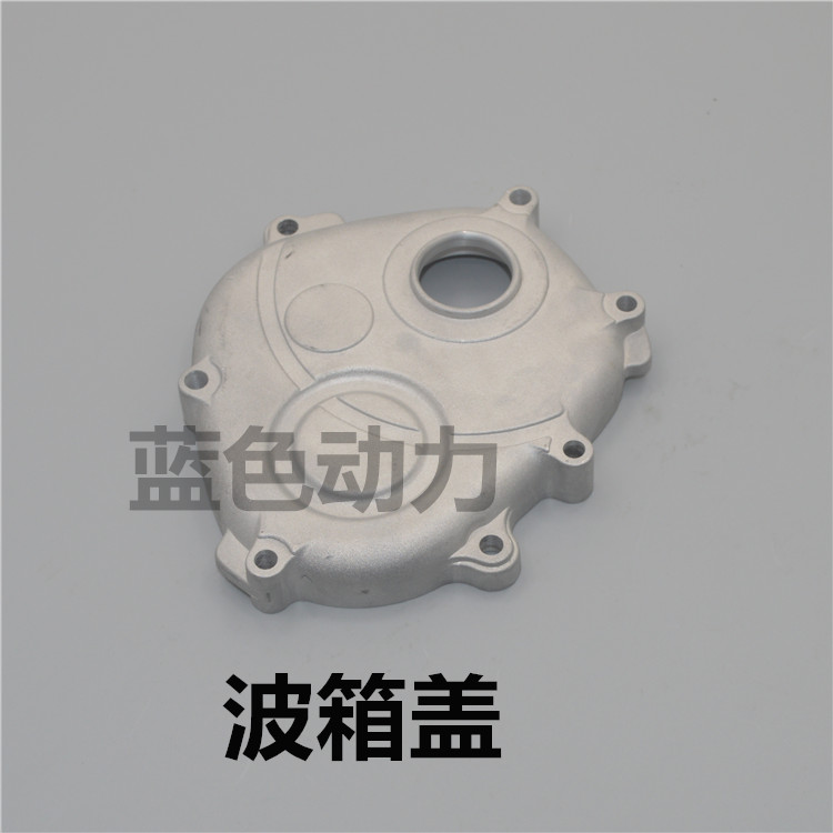 Yamaha Fuxi Qiaoge Fuyi Li Ying Lingying RSZ WISP 100 hộp số bánh răng hộp số - Xe máy Gears 	nhông số xe máy