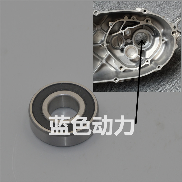 Yamaha Fuxi Qiaoge Fuyi Li Ying Lingying RSZ WISP 100 hộp số bánh răng hộp số - Xe máy Gears 	nhông số xe máy
