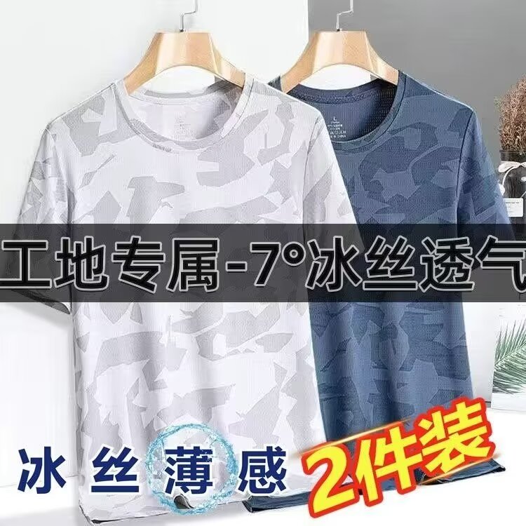 O1CN011u6Jcp2NN9nqhJlB0_!!1886559950.jpg