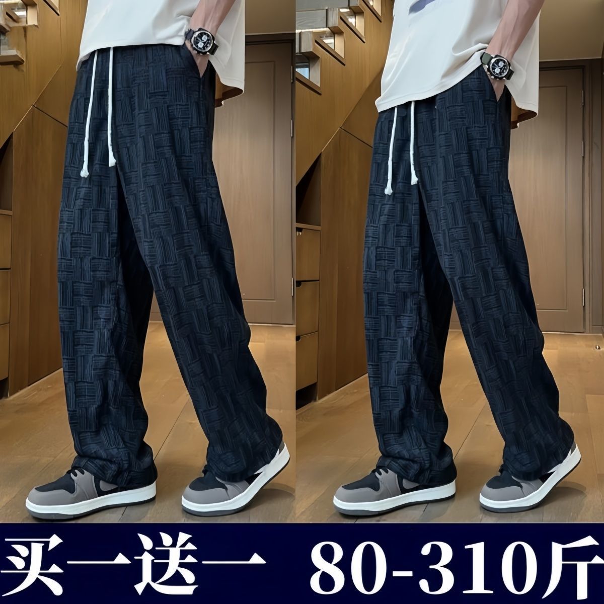 O1CN01QiNgEy2NN9wcCMfiT_!!1886559950.jpg