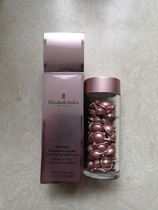 US version spot Arden powder glue time and space rejuvenation night multi-effect capsule essence retinol 60 capsules