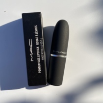 Spot Mac charm can bullet new color matte lipstick 923 316stay curious official website Haitao