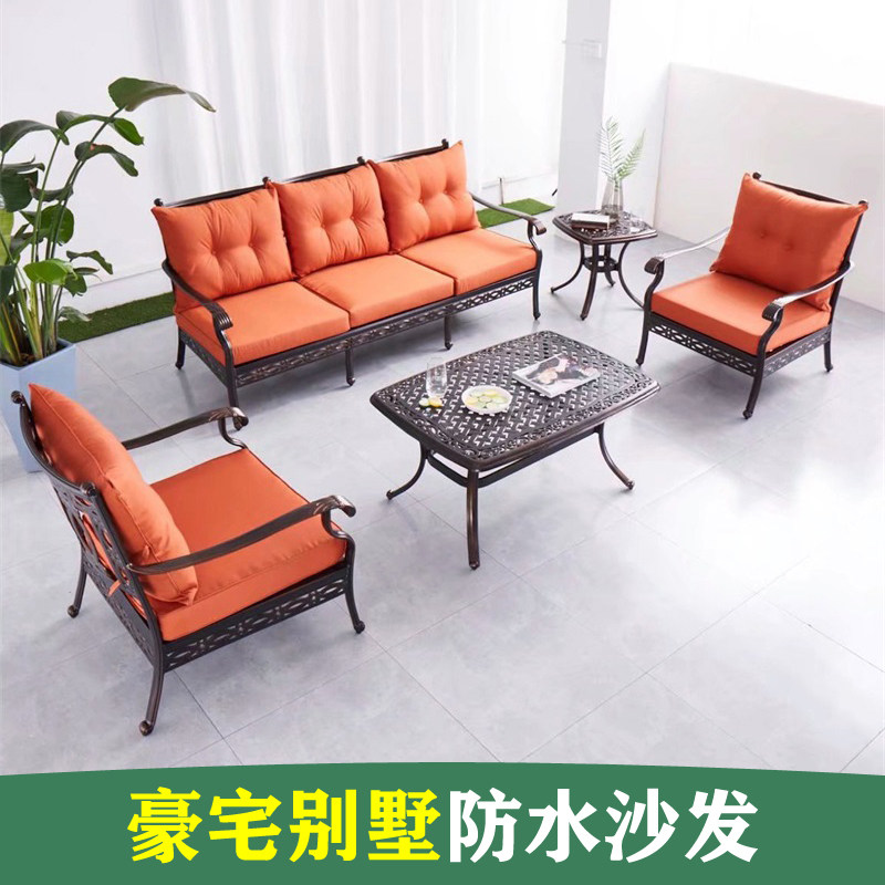 Eurostyle Cast Aluminum Sofa Villa Courtyard Garden Terrace Waterproof outdoor table and chairs Minsleeping and casual double sofa B691