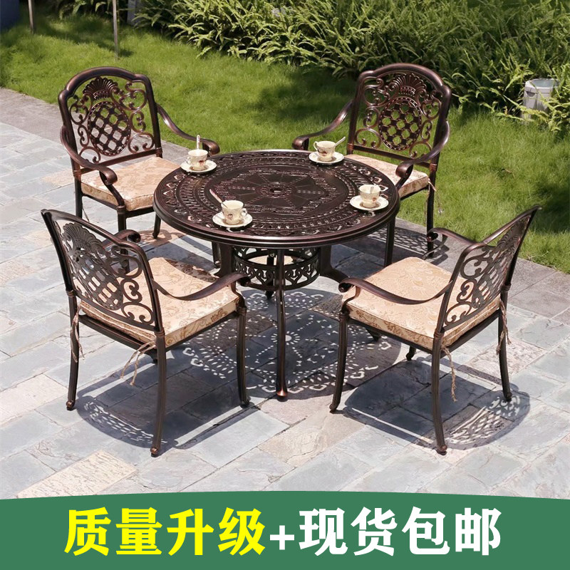 Outdoor cast aluminum table and chairs European style iron art leaning back chair Courtyard Terrace BBQ Barbecue Garden Balcony Leisure Chair B675